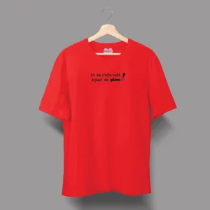 Unisex-T-Shirt Wo das Wollen endet, beginnt das Glück!